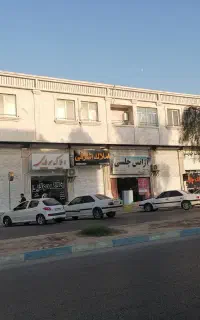 فروش مغازه عالیشهر