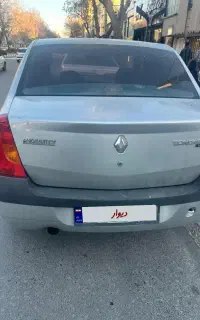 L90 مدل ۸۷