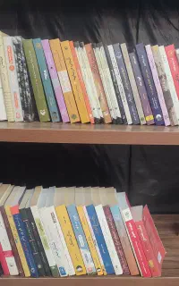 کتابخانه شخصی