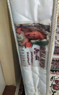 تشک کودک  رویال اصل