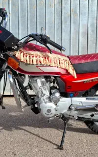 موتور سی جی ال  پیشتاز 150cc