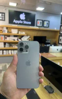 15 pro max  1ترا