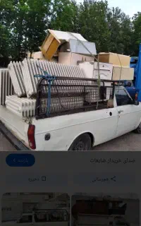 ضایعاتی کارتن نون خشکی