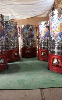 کره گیرو دوغ زن آبساران