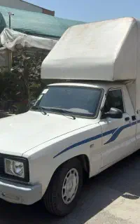 کارا وانت اثتثنایی