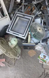 ضایعاتی وخرید