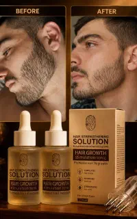 اگر رویش دائمی میخوای این اگهی برای تو هست