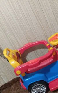 ماشین مجیک کار