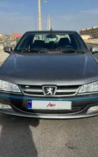 پارس tu5