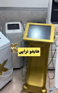 اولین.مرکزهایفو(22بعدی گلوبال12بعدی گلد)آراف+کارنت