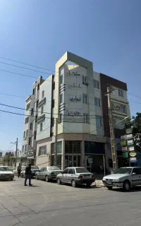 واحد تجاری اداری