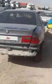 سمند دوگانه تصادفی