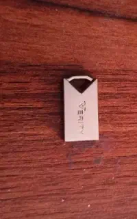 فلش 16 گیگ