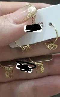 گوشواره