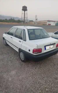 ماشین