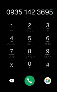 سیم کارت 09351423695