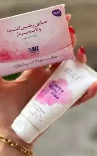 پک صابون لایه بردار و کرم روشن کننده بیز(اورجینال)