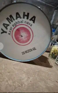 طبل ارزان