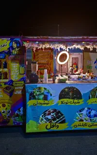 کانکس فول تجهیزات با حاشیه سودبالا