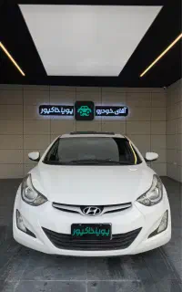 النترا 2015  بی رنگ