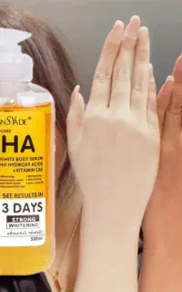 سرم AHA آمریکایی اصلی سفید کننده تضمینی بدن و ..