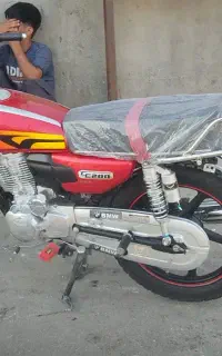 موتور۱۴۰۴