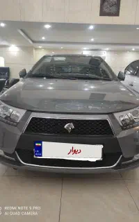 دنا پلاس 1401