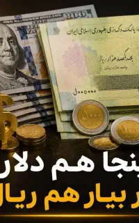 استخدام ادمین پاسخگویی فروش کار در منزل
