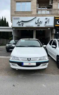 پارس tu5 بیرنگ بدون نقطه