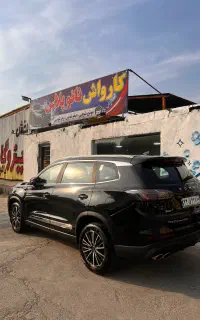 کارگر کارواش نیروکارواش