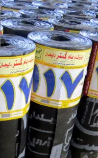 نمایندگی ایزوگام کولاک باران و۱۱۷بام فرشید عبدالهی
