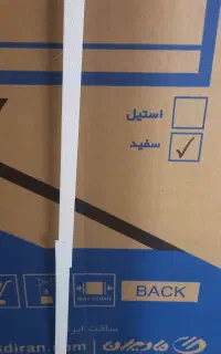 ماشین ظرفشویی ۱۴ نفره،ایکس ویژن بهترین مارک ،نو