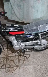 موتور پیشتاز 1403