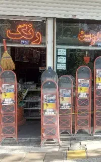 نردبان مهرنگار پله پهن خانگی و مخابراتی کشویی