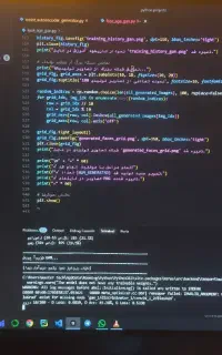 اموزش برنامه نویسی پایتون