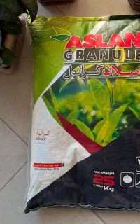 پیش فروش کود هیومیک اسید گرانوله
