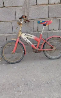 دوچرخه