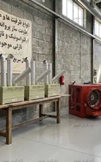 رطوبتساز پروانه ای صنعتی ۱۰ هزار با سیستم اتوماتیک