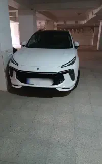 لاماری ایما ۱۴۰۱