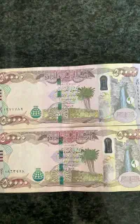 دینار کلکسیونی
