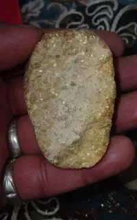 سنگ عتیقه