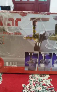 چرخ گوشت پولار ۲۰۰۰ وات (Polar 2000)