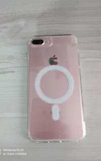 سون پلاس
