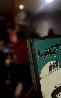 جعبه لوازم تحریر