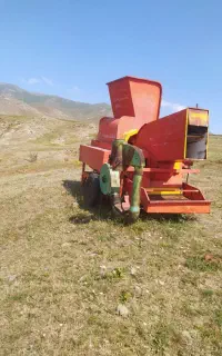 خرمن کوب