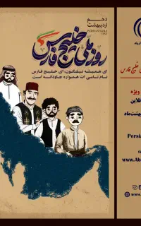 دوره‌های آموزشی تخصصی نفت و گاز ۳۰٪ تخفیف