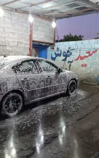 کارواش