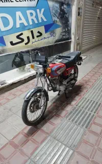 موتور سیکلت ۱۵۰ سی سی