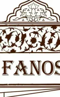 راننده خانم با حقوق ۳۸میلیون تومان همراه با خودرو