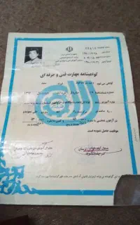 لوله کشی سیار غرب..شمال غرب تهران تاسیس.شبانه روزی